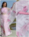 VK 4102 Organza Silk Digital Printed Sarees Catalog